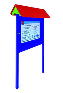 Уличный инфомационный стенд "ДиКом" PRO