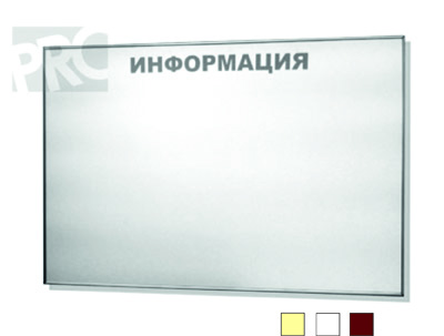 магнитно маркерная доска 